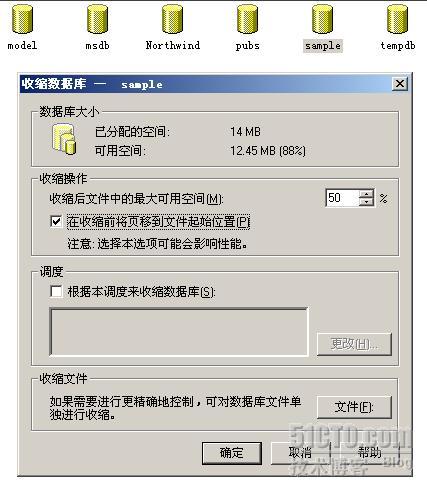 點擊圖片可在新窗口打開 427×490