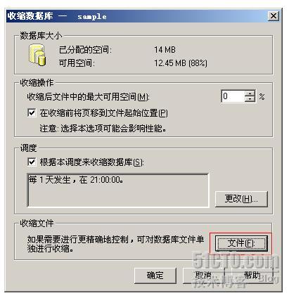 點擊圖片可在新窗口打開 411×424