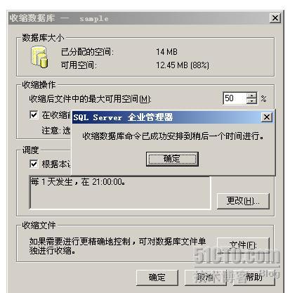 點擊圖片可在新窗口打開 413×417