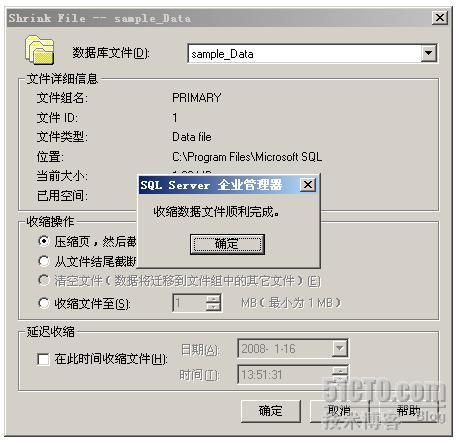 點擊圖片可在新窗口打開 460×444